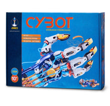 Load image into Gallery viewer, JOHNCO - Cybot Hydraulic Cyborg Hand