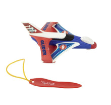 Load image into Gallery viewer, Tiger Tribe - Speed Glider