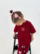 Load image into Gallery viewer, Ziggy Lou - Signaure Tee Plum
