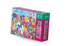 Load image into Gallery viewer, Crocodile Creek - Holographic Puzzle 50 pc - Butterflies
