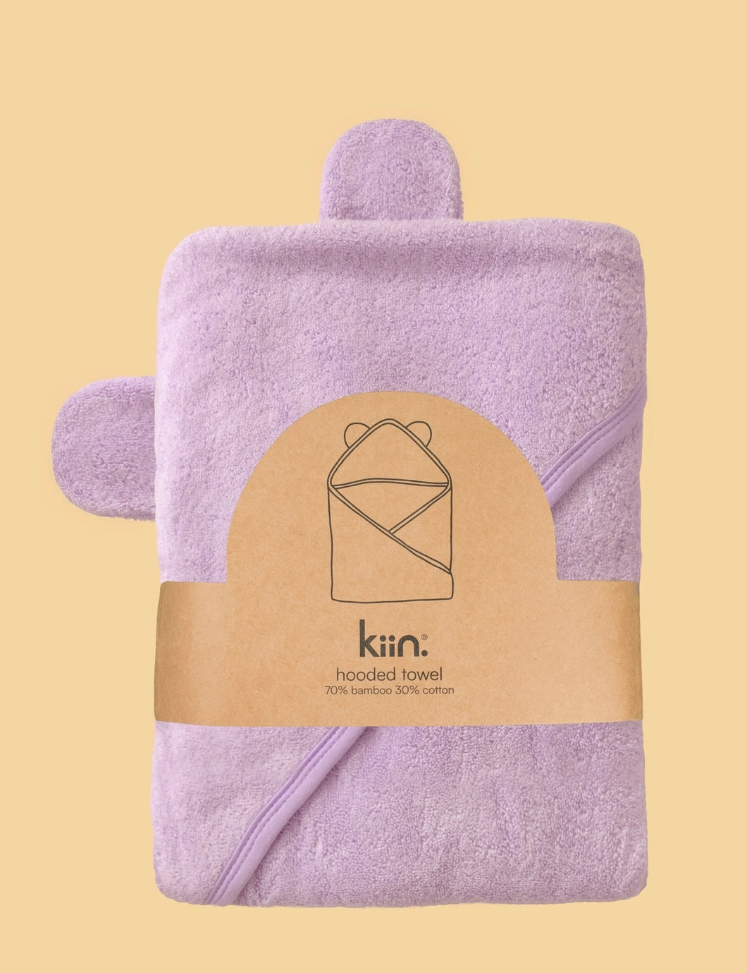 Kiin Baby Hooded Bath Towel - Lilac