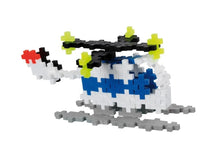 Load image into Gallery viewer, PLUS-PLUS - Basic Mix - 240 PCS Tube
